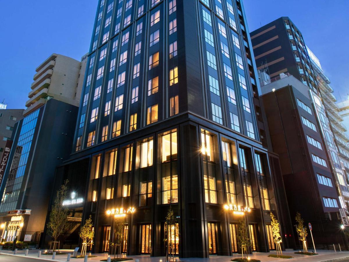 Granbell Hotel Osaka Luaran gambar