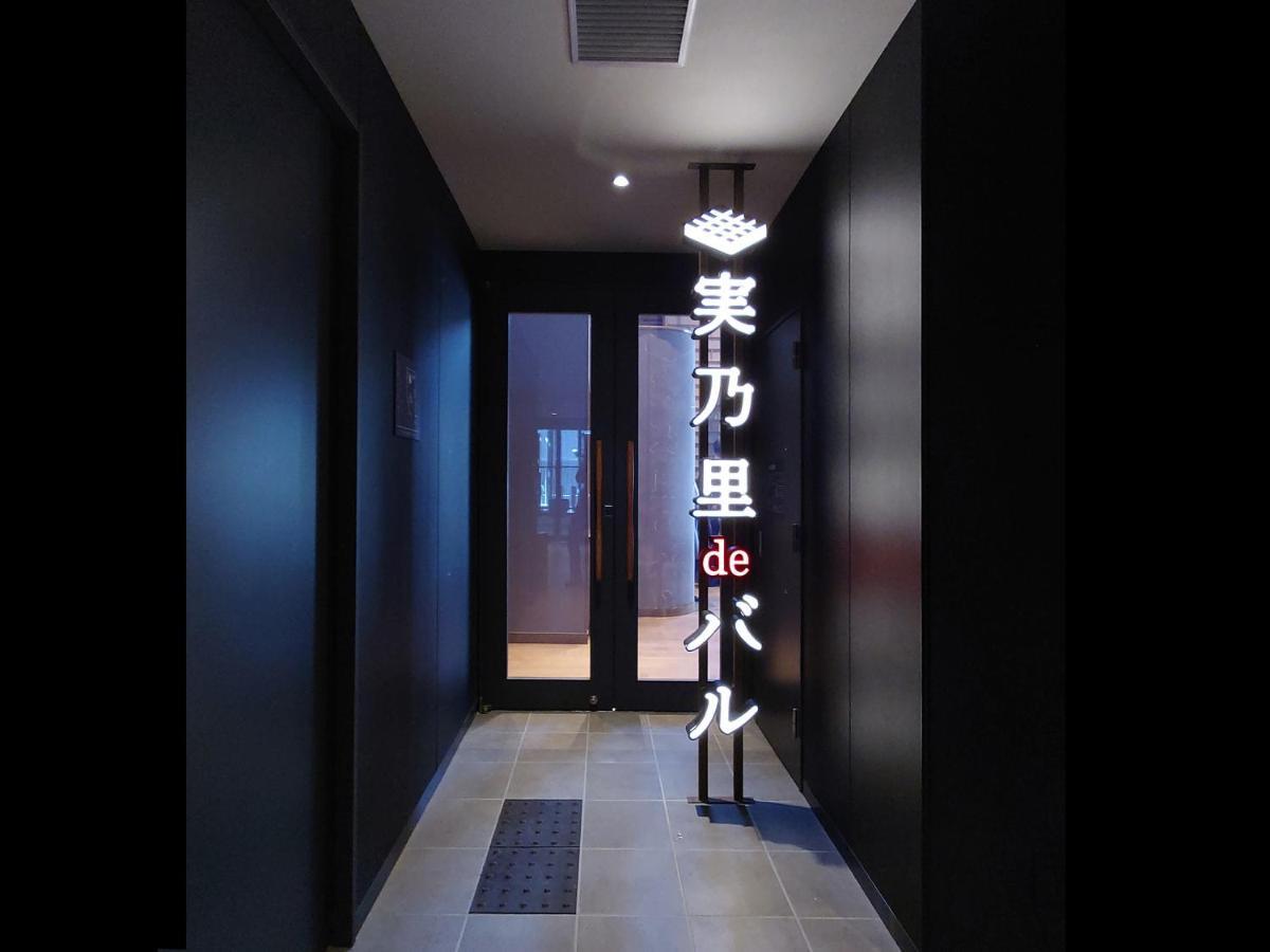 Granbell Hotel Osaka Luaran gambar